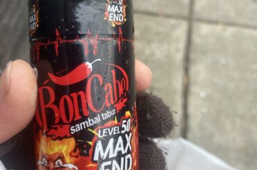 Got this at Indonesian market by my house.. anyone know how spicy lvl 50 is? Excited