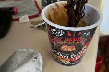 Found these at Walmart. Tried them this morning. Did NOT expect that kind of heat from Wallyworld.