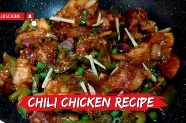 Chilli chicken recipe | how to make chilli chicken recipe | restaurant style chilli chicken #recipe