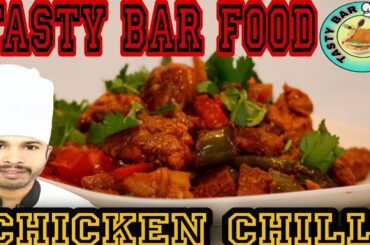 HOW DO MAKE CHICKEN CHILLI//Chicken chilli kaise banaye recipe