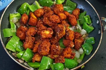Chilli Chicken || Chilli Chicken Recipe || Restaurant Style Chilli Chicken Recipe