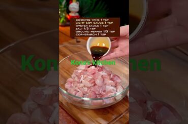 China chicken chili#chicken #chickenchilli #chickenrecipe #yummy #food #recipe #kona  #china #recipe