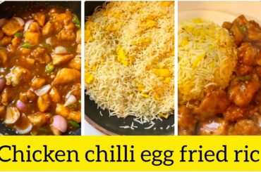 chicken chili eggs fried rice recipe #ramzanspecial