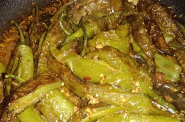 Yummy green chili recipe| dahi wali hari mirch ki recipe| yummy and tasty hari mirch|dahi wali mirch