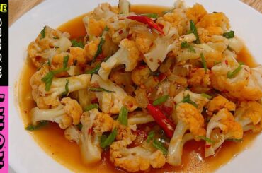 Stir fried Cauliflower with chili paste | Cauliflower Recipe | Thai Recipes | AomyWorldTUBE