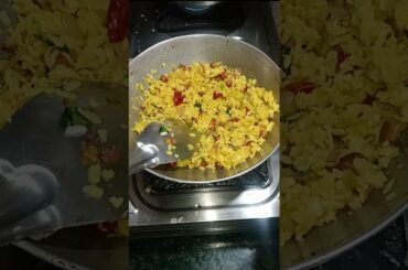 red chili poha recipe. kande pohe. #shorts #shortsfeed #youtubeshorts