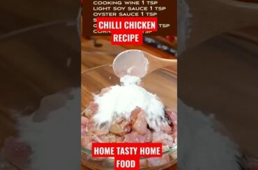 CHILI CHICKEN RECIPE II HOME TASTY HOME FOOD II #reels #youtubeshorts #chicken #viral
