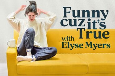 Spilling the Chili (with Brian Baumgartner)