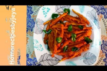 How to make valaipoo chili recipe in Tamil