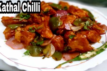 Jackfruit Chilli Recipe/ Chilli Panasa Recipe Odia/Kathal Chilli Recipe
