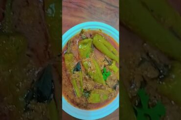 mirchi ka salan green chili recipe #youtubeshorts #shorts