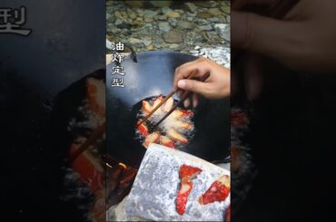 red chili recipe | #cooking #food #nature #mukbang