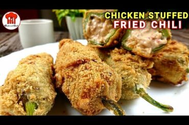 Chicken Stuffed Fried Chili (Ramzan Special) Recipe By - F&F