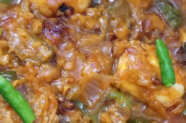 egg chili recipe