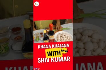 Chili garlic mashroom kaise banaye  #recipes #recipeoftheday #shorts #trending