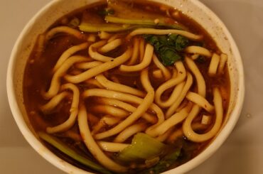 Taiwanese Spicy Beef Noodle Soup
