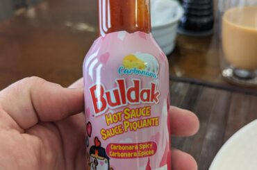 A recent find, goes great with breakfast sausages!