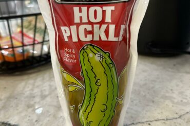 What do y’all think of these?