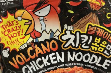 Has anyone tried these? How do they compare to Bulldark x2 spicy?