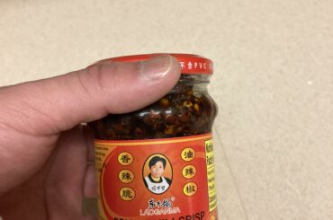 Look what they started carrying at my local Walmart!!