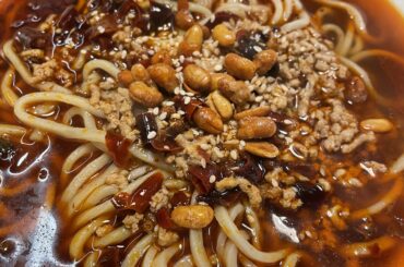 Traditional Dan Dan Noodles