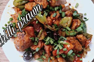 CHILLI PRAWNS FRY RESTAURANT STYLE |  CHILLI PRAWNS RECIPE | SHRIMP RECIPE