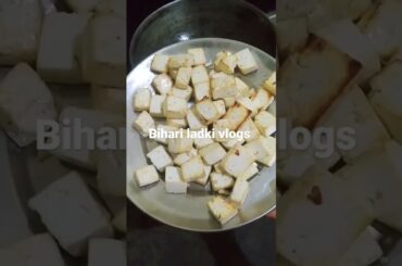 Paneer chili recipe|| #paneerrecipes #