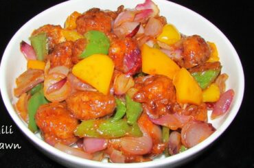 CHILLI PRAWNS RESTAURANT STYLE | CHILLI GARLIC PRAWNS | CHILLI PRAWNS |CHILI PRAWNS RECIPE |