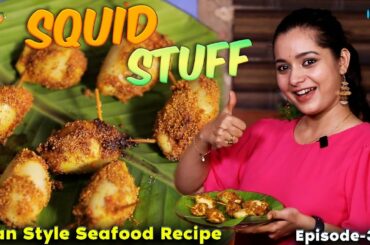 Squid Stuff | EP 347 | Goan Style Seafood Recipe | Dining Table | Sushma Nair