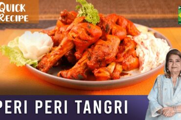 Peri Peri Tangri Recipe - Chef Shireen Anwar - Masala Tv