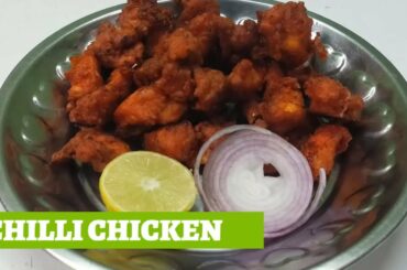 Crazy Delicious Chili Recipe With Chicken | Chicken Chilli recipe in Tamil | Dish and Arts