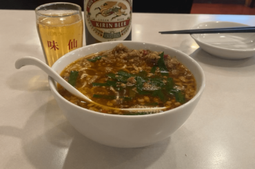 Nagoya‘s most famous ramen: “Taiwan ramen” at Misen