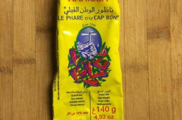 Any Harissa fans around here?