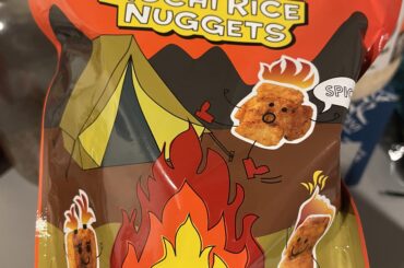 New from Trader Joe’s - great flavor and a surprisingly good kick!