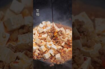 chili paneer recipe| #nature #cooking #food #mukbang #recipe #cookingfood