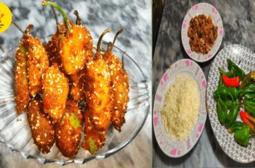 Chili Bites Recipe, Nandos calls them Peri Bites - Uzma Food Diaries