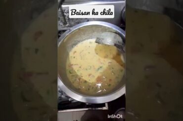 Indian cooking   #indiancooking #shorts  #youtubeshorts