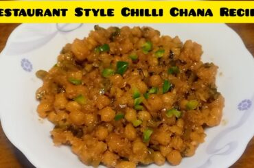 Chilli Chana Recipe By Syeda's Kitchen | Restaurant Style Crunchy Chickpeas #chillichana #youtuber