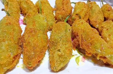 Peri Bites Recipe |Chili Bites Recipe |Chicken Chili Bites Ramzan Special in Urdu Hindi