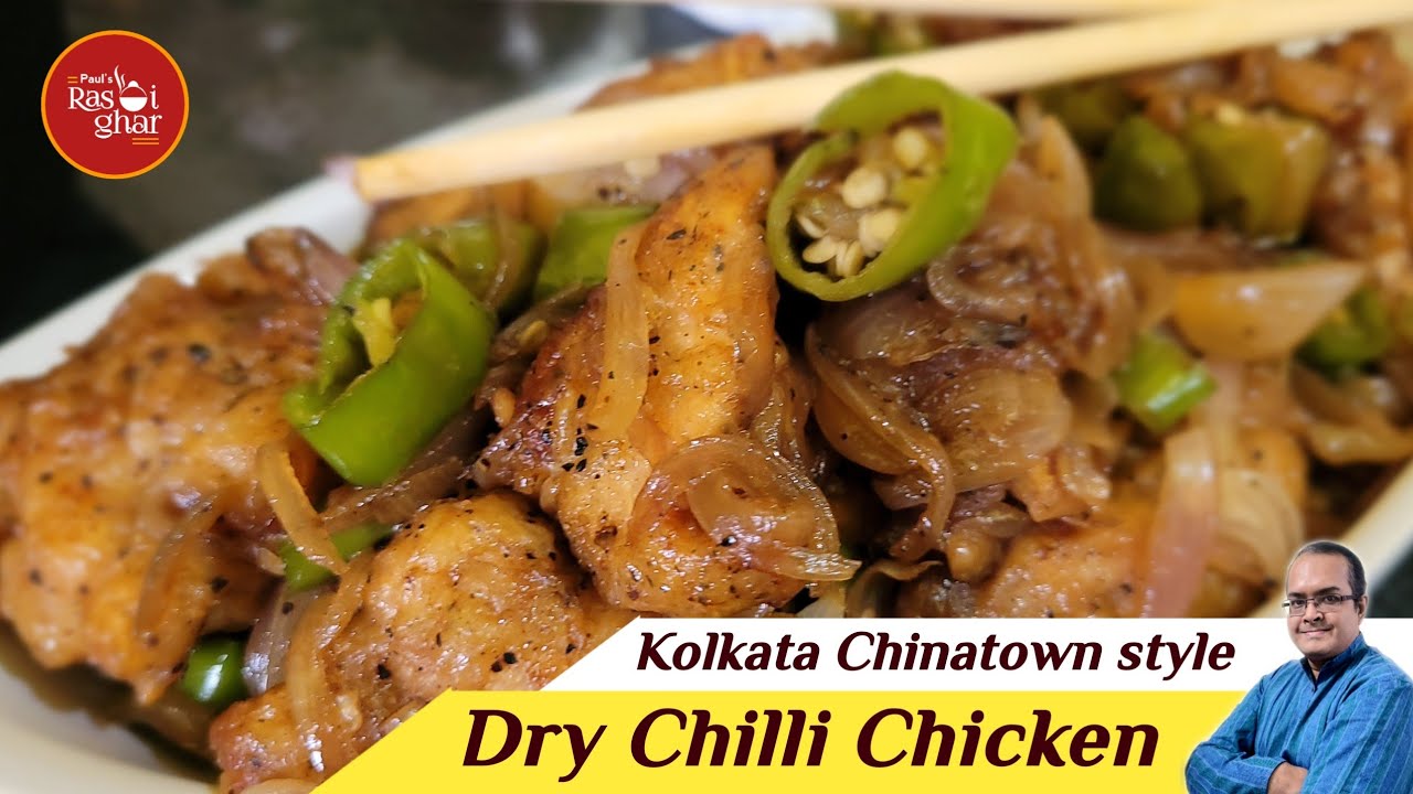 Kolkata Tangra style dry chilli chicken Tangra chilli chicken