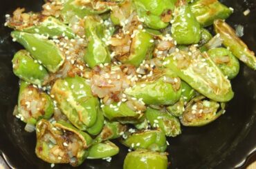 Stir Fried Green Chili Recipe| Gochu-bokkeum| Green Chilli Fry Recipe| Hari Mirch Fry| Side Dish