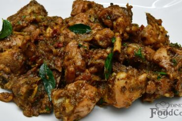 Garlic Pepper Chicken Recipe/ Chicken Fry Recipe/ Chicken Recipes
