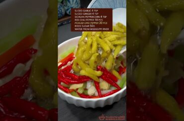 EASY VEGAN SPICY PICKLED STEM VEGETABLES RECIPE #recipe #cooking #chinesefood #vegan #vegetarian