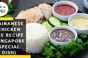 Hainanese Chicken Rice Recipe: A Staple of Southeast Asian Cuisine Popular in Singapore
