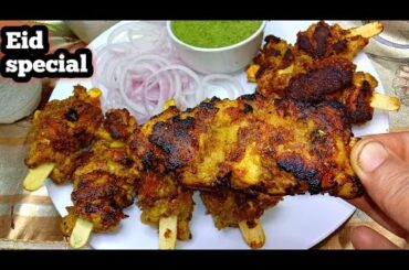 white chicken tikka recipe |chicken tikka ki recipe |chicken ki nai recipe |all chicken recipes |