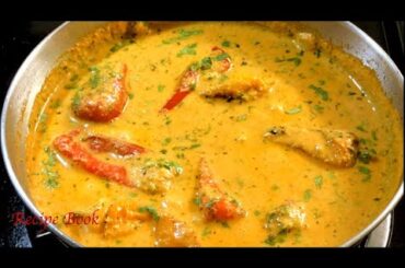 BELL PEPPER Kurma Recipe | Veg Kurma for Roti/puri  | Capsicum kurma | Capsicum masala curry | Kurma