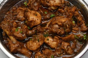 Simple & Tasty Pepper Chicken Gravy/ Spicy Pepper Chicken Curry/ Chicken Masala Curry