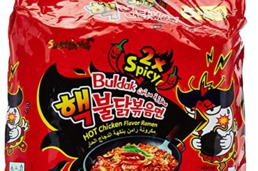 Buldak. You have challenged me today.