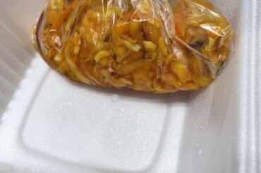 This may be ElSalvadoran but does anyone know what this fiery delicious mix of onions, habanero, carrot and radish in vinegar is called?