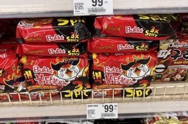 Well, Well, Well boys, look at what we have here